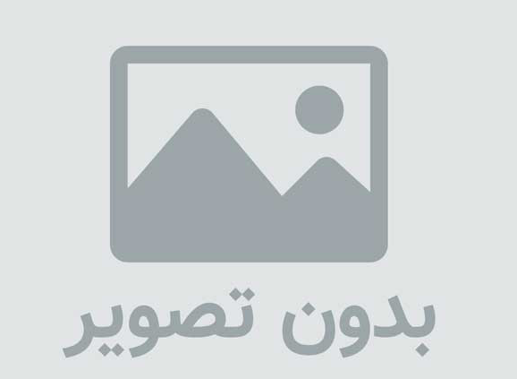 تورنومنت سوم